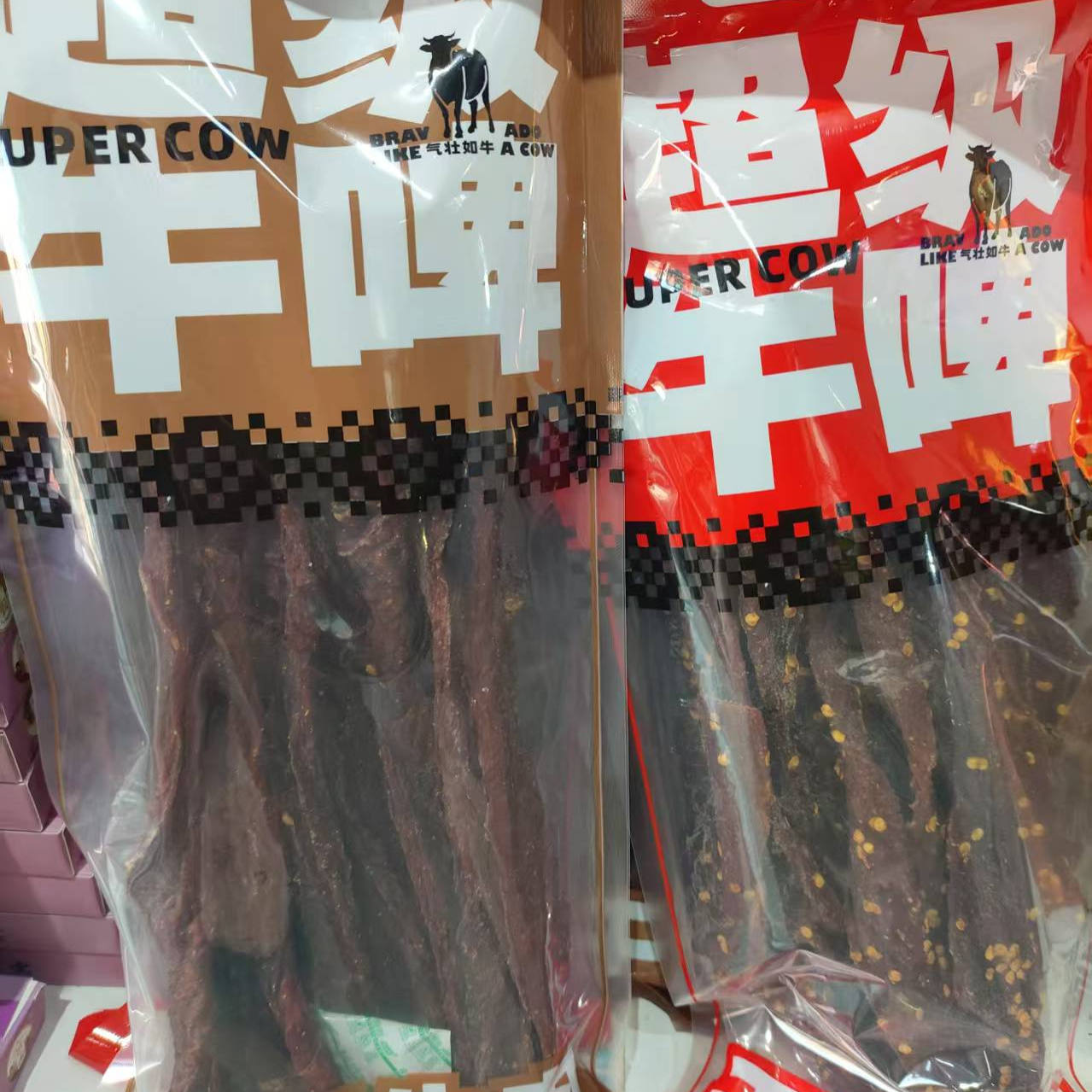 尕喜干巴牛肉超级牛啤系列牛肉干原味麻辣味健康休闲零食小吃