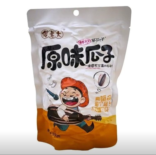 傻老大农庄原味瓜子156g袋装新疆特产年货炒货聚会零食追剧休闲包