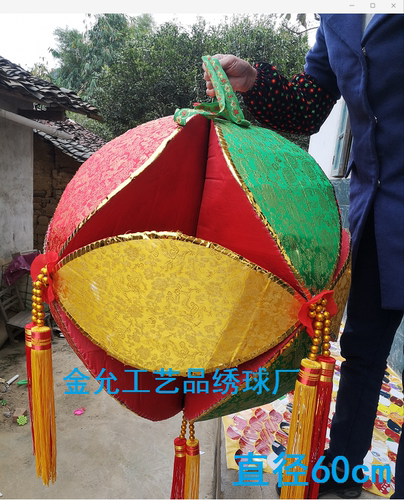 广西绣球少数民族代表吉祥