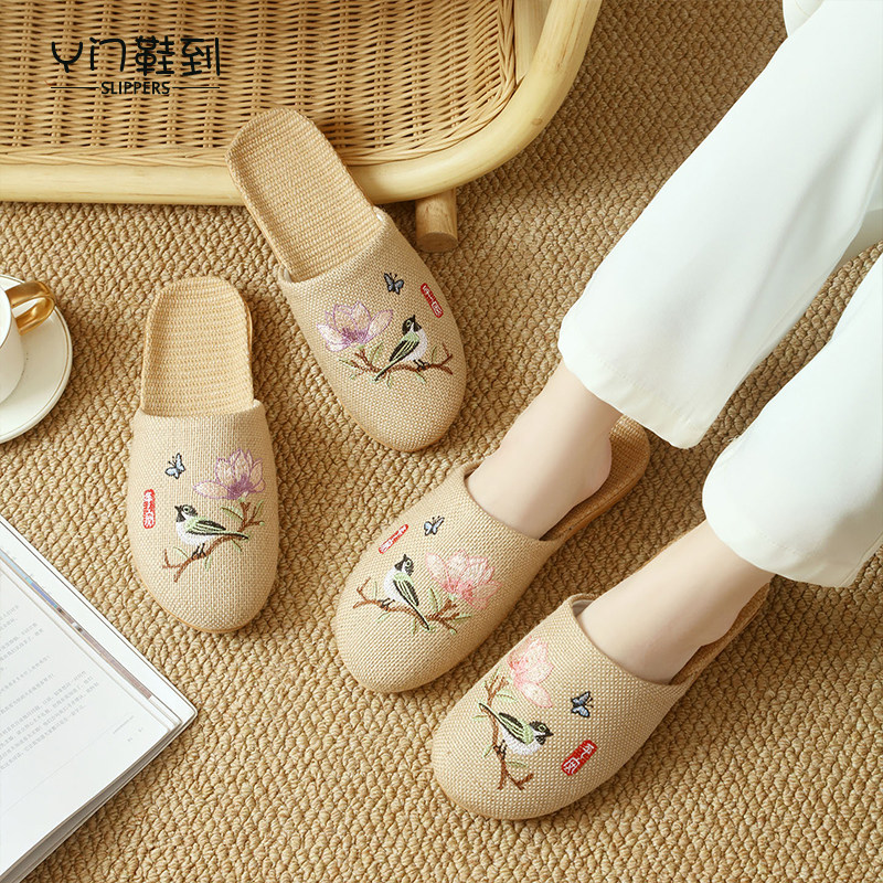 四季亚麻拖鞋男女情侣居家防滑软底刺绣花朵室内家用棉麻凉拖2026