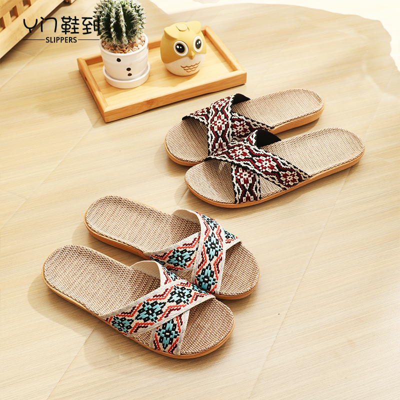 地板2025新款防滑居家情侣室内