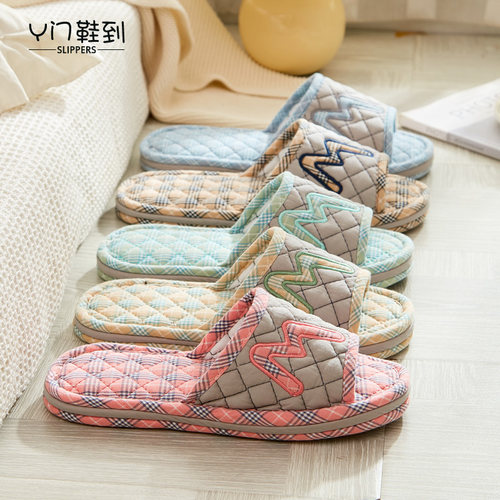 简约静音防滑韩居家情侣室内拖鞋