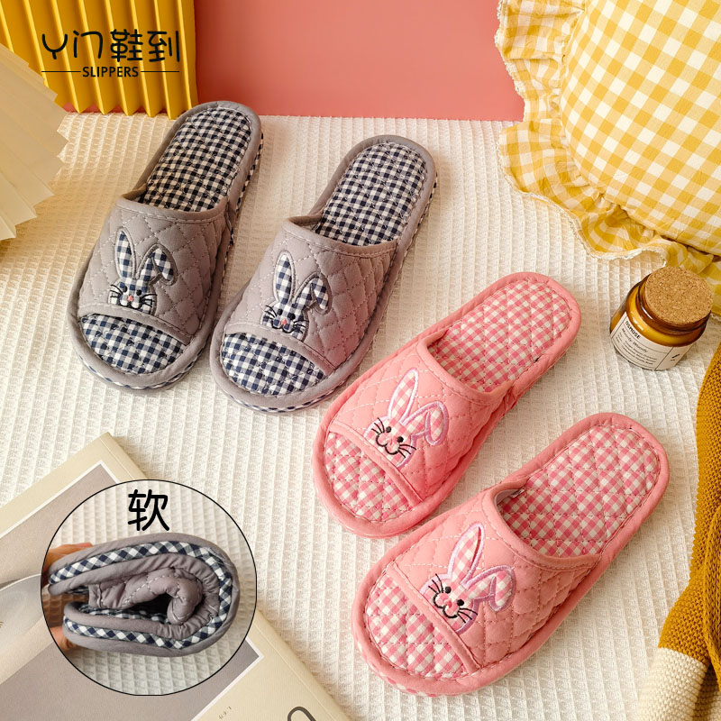 卡通静音防滑可爱地板拖鞋情侣
