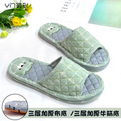 简约静音加厚防滑牛筋底可爱室内鞋 新款 情侣家居地板秋冬棉布拖鞋