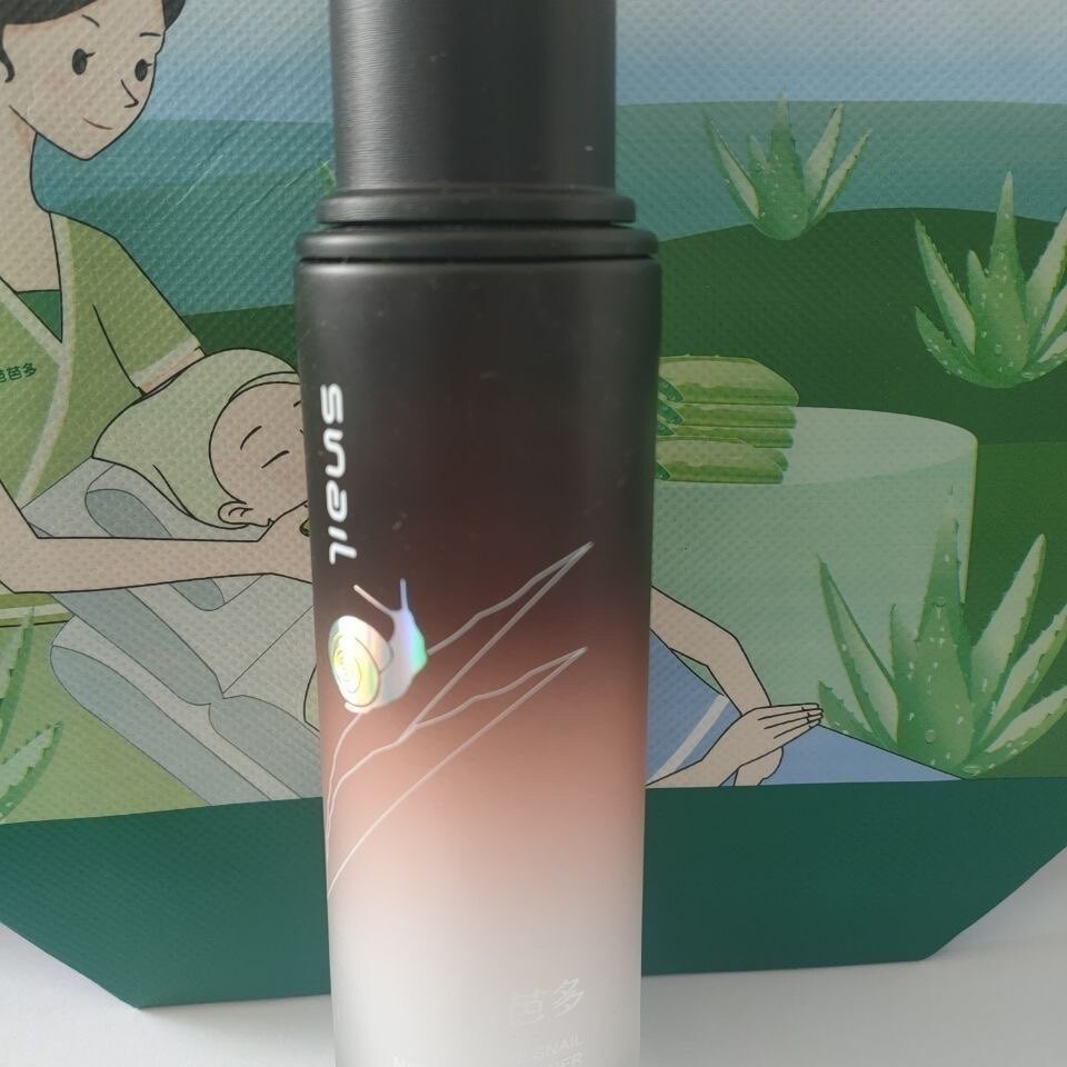 BABADO/芭芭多芦荟蜗牛奇肌乳100ml 润泽透亮 滋养修护 保湿乳液