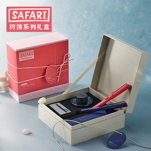 凌美LAMY钢笔礼盒狩猎者2025限定套装宝珠笔学生练字商务办公送礼