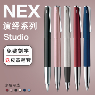 凌美LAMY演绎宝珠笔studio演艺限量版商务高档办公签字笔礼盒送礼