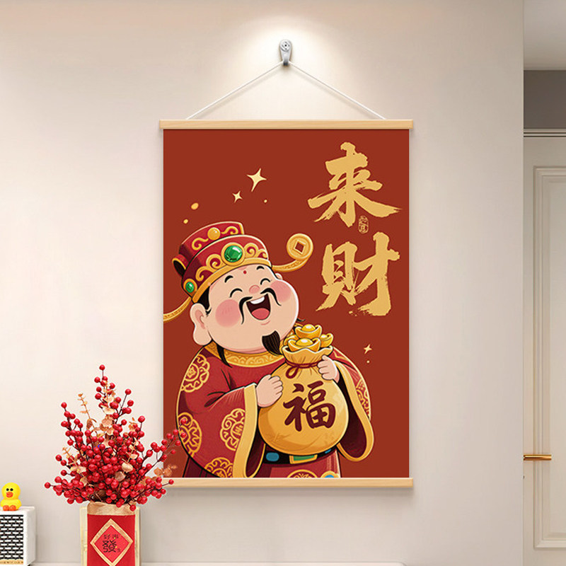 八方来财财神装饰画奶茶店美甲店遮挡挂画餐厅电表箱壁画开业礼物图片