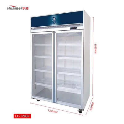 华美立式风冷无霜展示柜商用冰箱