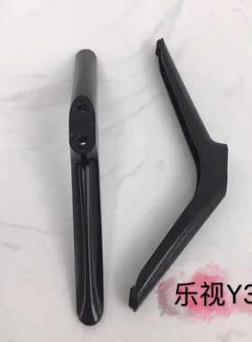 适用乐视电视机底座Y32 F32 F40 Y43 Y50 X40C F50 F55 X55C支架