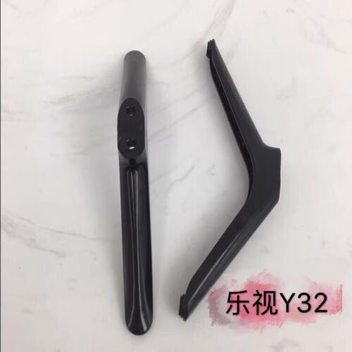适用乐视电视机底座Y32 F32 F40 Y43 Y50 X40C F50 F55 X55C支架