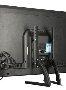 适用于长虹飞利浦液晶电视机底座32-65寸夏普海信创维TCL通用支架