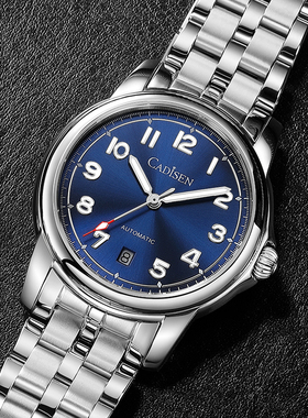 正品卡迪森手表男士机械表时尚夜光防水男表中年老人手表进口机芯