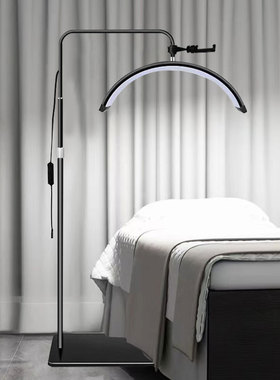 美睫纹绣灯美容U型落地灯led护眼美甲纹身工作纹眉嫁接睫毛专用灯