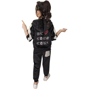 女童金丝绒套装秋冬2023新款小孩网红洋气运动加绒加厚儿童两件套