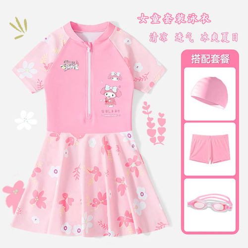 女童游泳衣专业2026新款