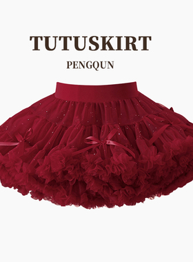 新款女童tutu裙春夏秋冬四季款小公主半身裙洋气儿童兔兔裙蓬蓬裙