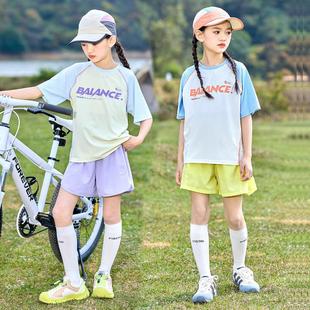 T恤短褲 兒童速干衣套裝 衣服 冰絲短袖 女童運動服夏季 跑步夏裝 新款