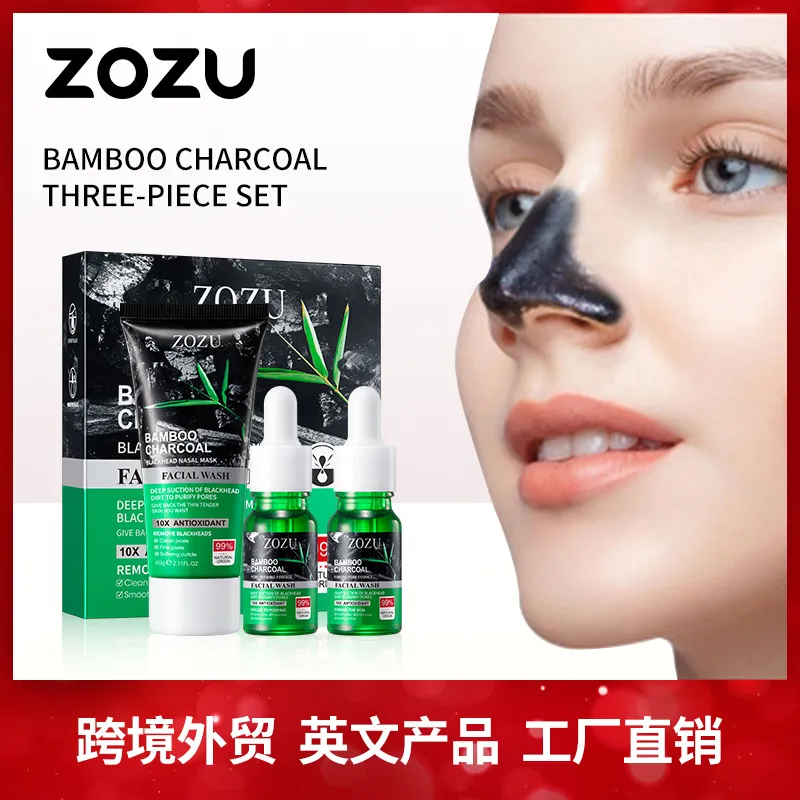 包邮全英文竹炭去黑头三件套装 ZOZU清洁毛孔T区护理套盒跨境外贸