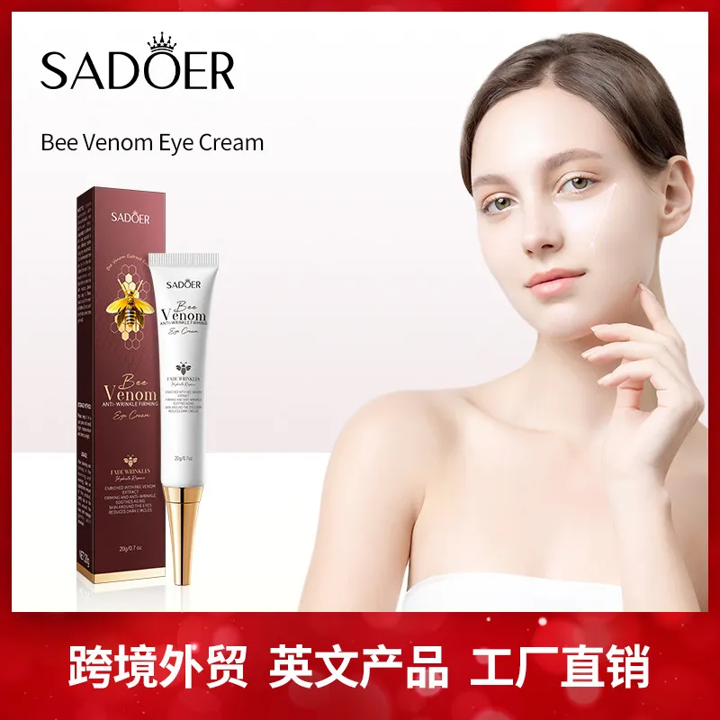 全英文蜂毒抗皱眼霜 SADOER紧致补水改善干燥眼霜跨境外贸