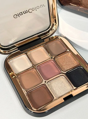 GLAMCOLOUR魔法色彩九色眼影盘一盘多用哑光珠光不飞粉大地色眼影