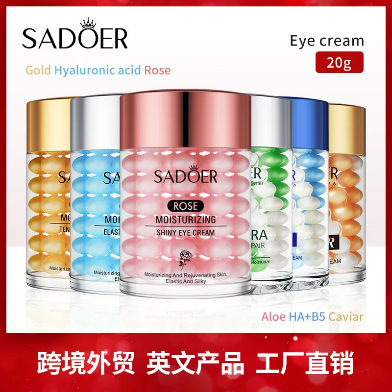 全英文鱼子酱眼霜SADOER三色滋润改善黑眼圈眼纹眼袋跨境外贸