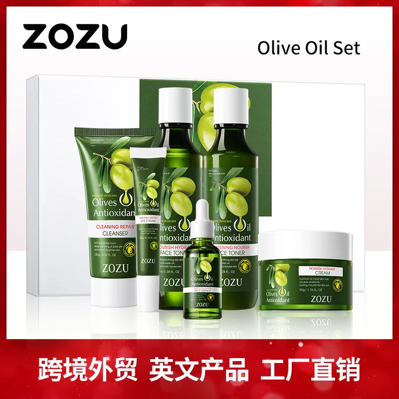 包邮全英文橄榄油护肤品套装 ZOZU补水保湿滋润六件套盒跨境外贸