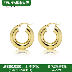 fenny18k6mm多尺寸耳圈女耳环