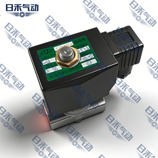 150°C YJ永久电磁阀CB1Sz DN10 DC24V 1.6MPA不锈钢常闭