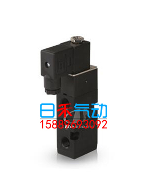 Bestone阀门BS4V210二位五通电磁阀DN6~15MM铝合金1.0MPA原装