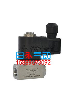 MBD高频开关电磁阀MBD03-G1/4-24VDC-H-SS(寿命200万次