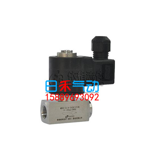 mbd高频开关电磁阀原装正品