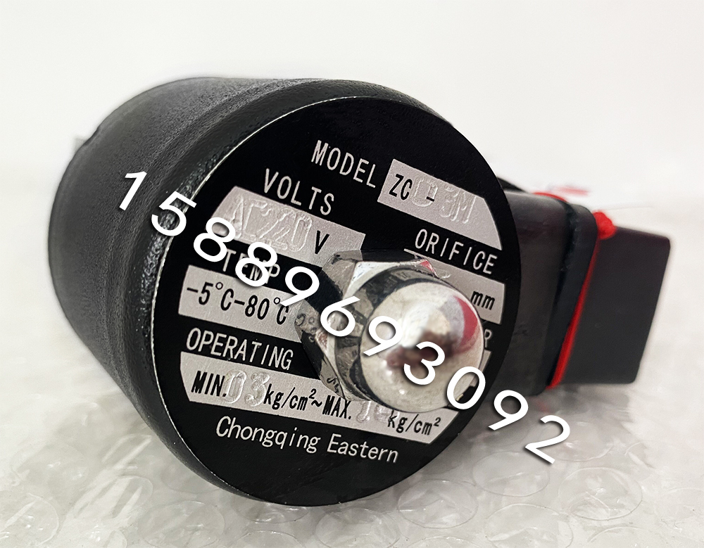 重东电磁阀ZCO-3MDN3不锈钢