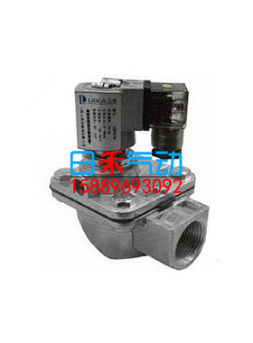 上海力典电磁阀LD64-M-6420-25-40-50-65M直角型电磁脉冲阀原装