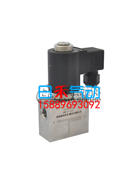 电磁阀MCT06-G1/4-24VDC-N-SS 0~10bar三通直动式