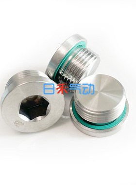 依格流体VST/VKA/XROV不锈钢堵头VST-G1/4WD-SS/-L/S10-G2WD-SS