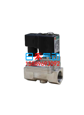 OWEN KELLY欧文凯利OK68,DN10~50MM,OK6825-K-E-B16-C2-A220