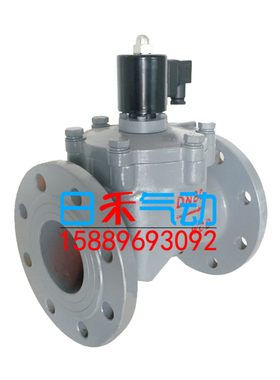 上海北四特Z291-80CFIIe24/50BFIb02/Z292-C-B碳钢不锈钢法兰现货