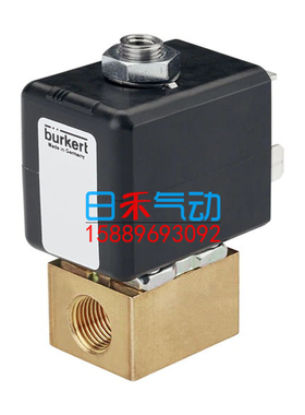 burkert宝德电磁阀7012型390402 0918 9906 20031344三通阀