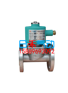 OWEN KELLY欧文凯利OK8725F/03/06/20/50/100F螺纹法兰电磁阀