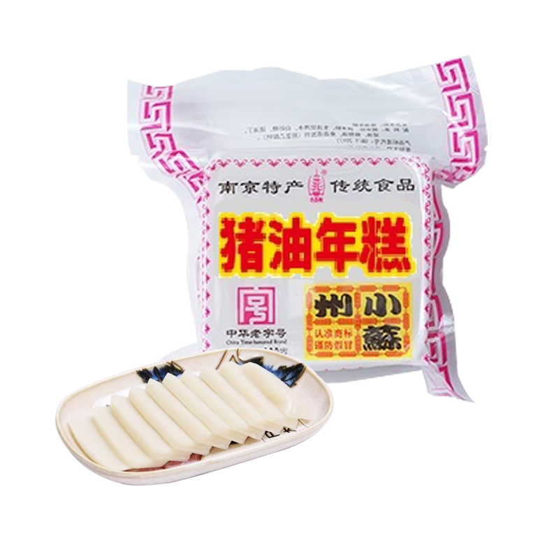 小苏州猪油年糕糯米糕点南京特产速食美食休闲零食特色年货小吃