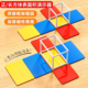 磁性长方体和正方体框架模型五年级下册数学教具表面积展开图学具