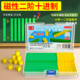 二阶十进制学具小学一年级下册数学教具百以内数 认识三阶小方块
