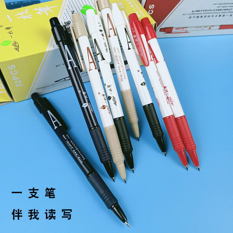一支笔成本价多少,制作一支笔的成本,笔芯代加工项目_大山谷图库