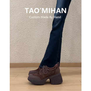 真皮版~增高8cm厚底小皮鞋女2026新款小个子高跟单鞋显高乐福鞋子