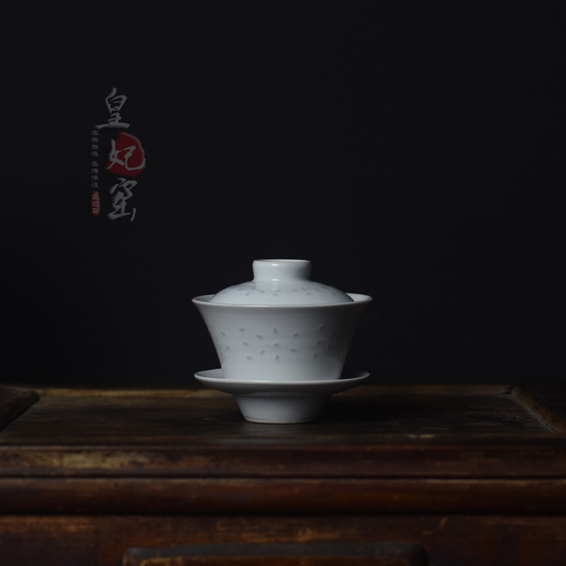 皇妃窯景德鎮老瓷廠玲珑蓋碗老蓋碗三才碗複古風茶具蓋碗普洱茶碗在類目 餐飲具, 茶具, 蓋碗中 - 來自Buy2taobao.com提供專業的淘寶代購服務