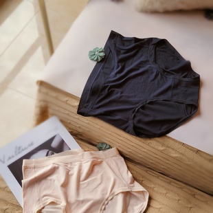 纯色裸感三角裤 高腰包臀不卡档内裤 女莫代尔轻薄无痕软糯舒适大码