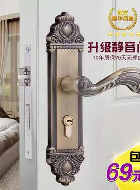 青古铜卧室房门锁静音室内门锁锁具黄古铜欧式实木门锁把手三件套
