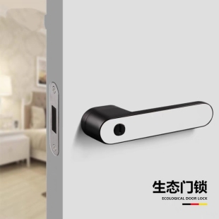 极简生态门锁白色卧室门锁轻奢风黑色简约房门锁实木门锁具 意式