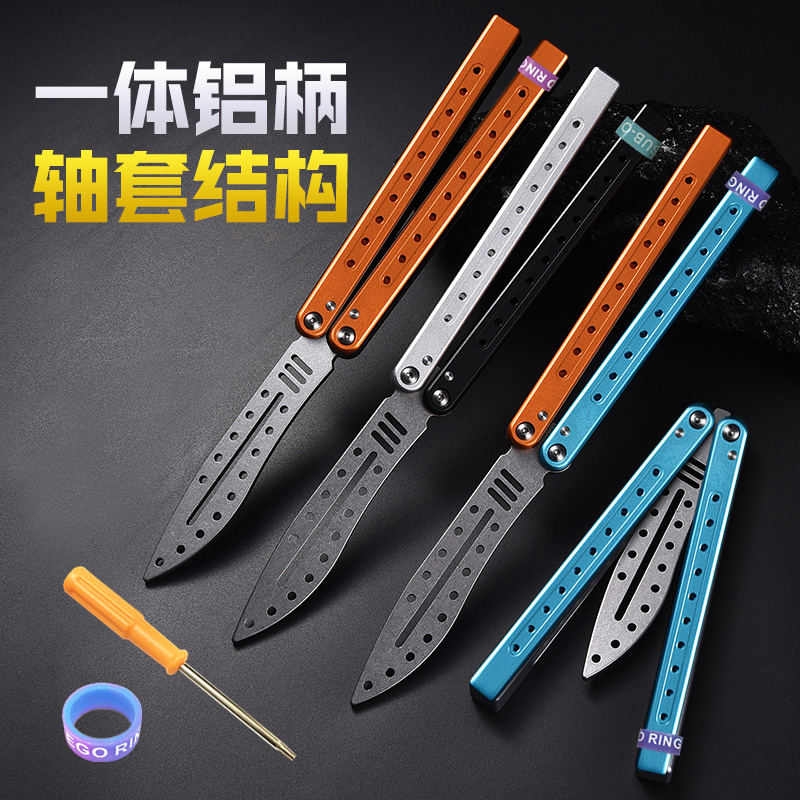 双有效轴套系统微批不打刃